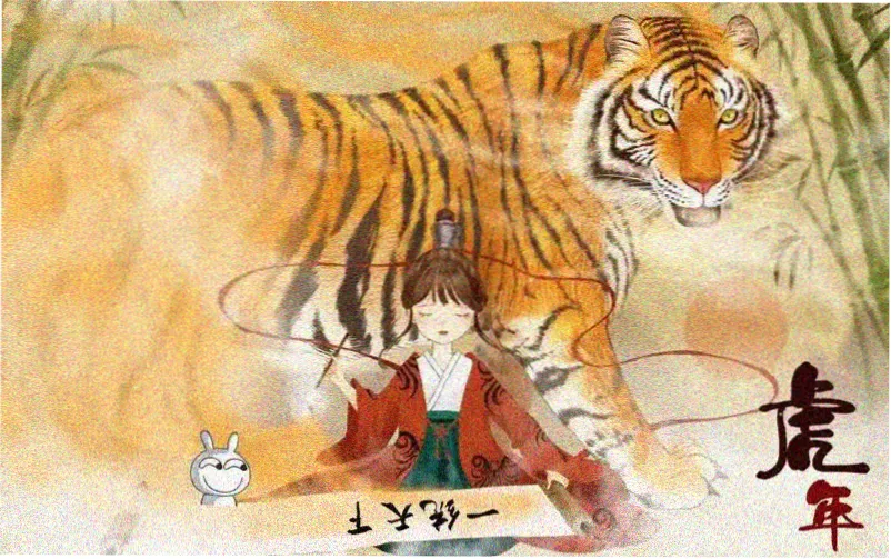 橘子影院新片预约专区