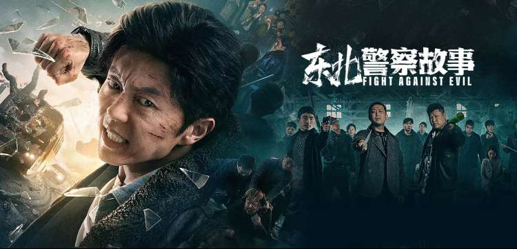 橘子影院本周口碑榜